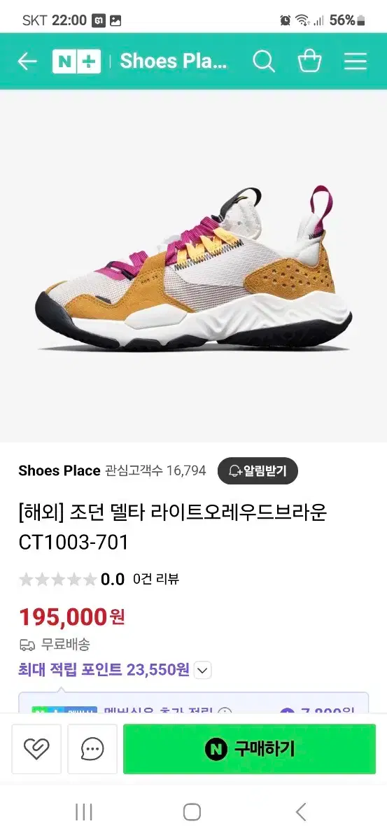thumbnail-10